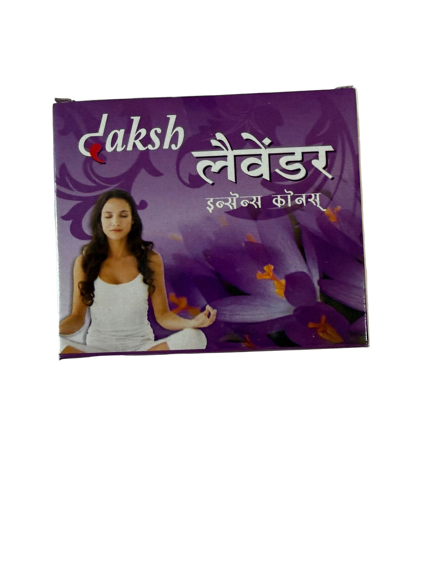 Dhoopbatti