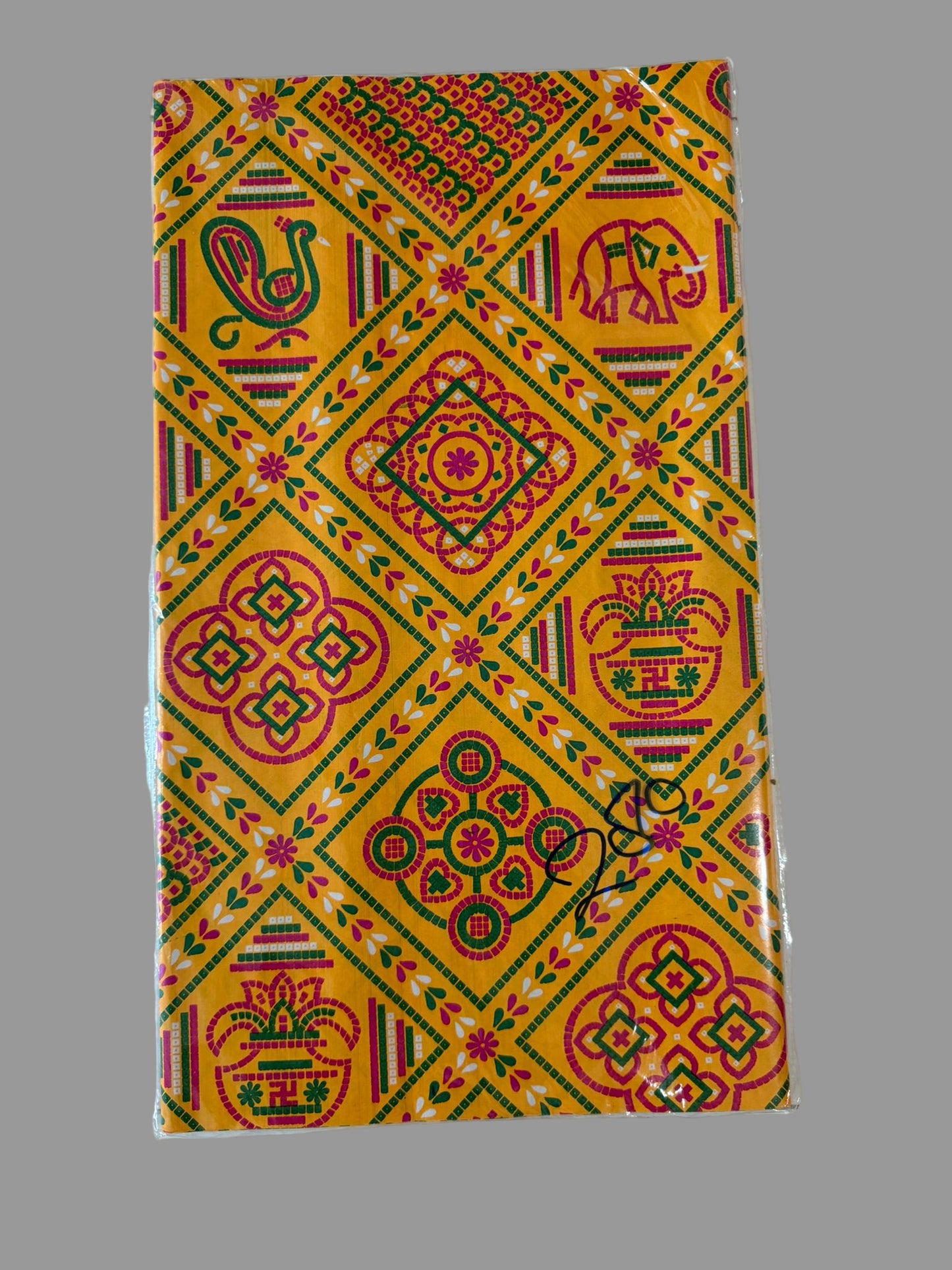Gift Paper