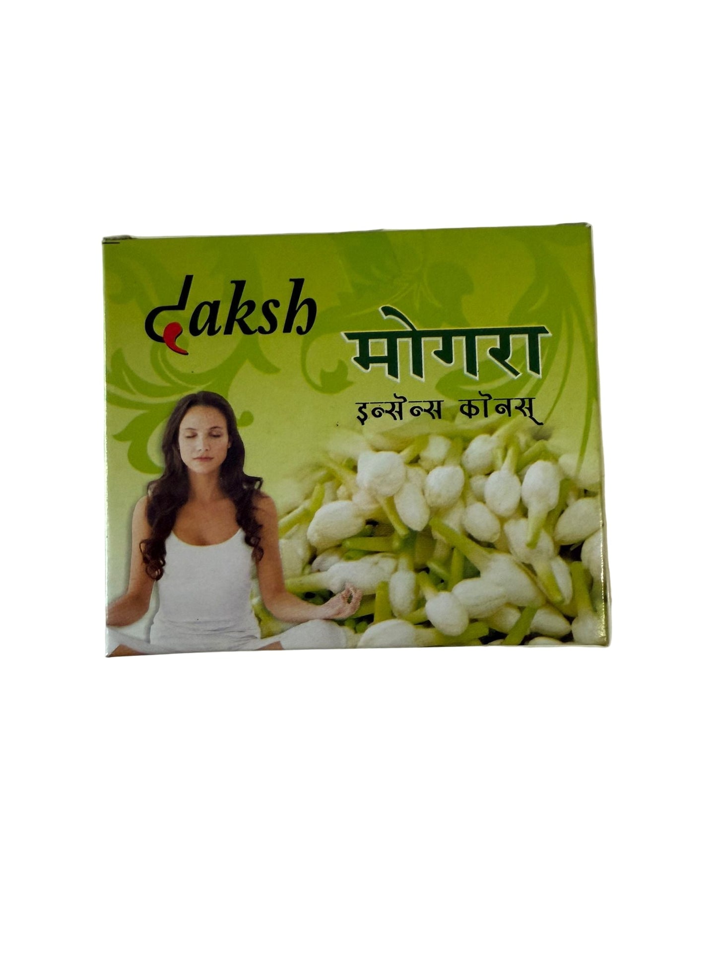 Dhoopbatti