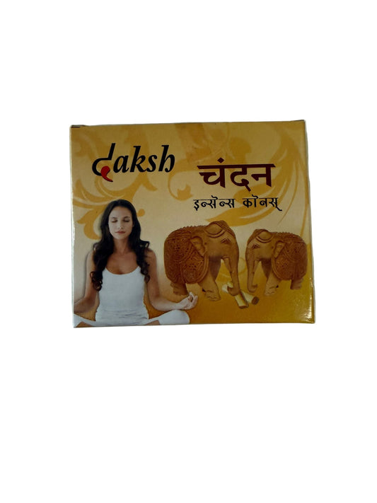 Dhoopbatti