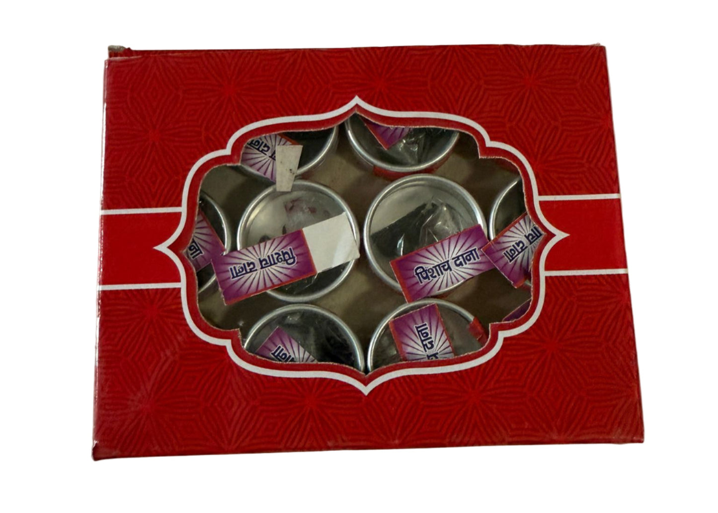Pishach Daana
