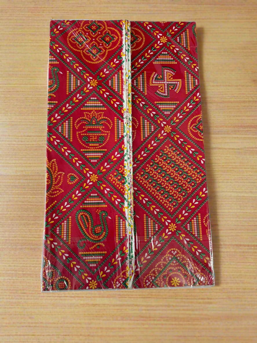 Gift Paper