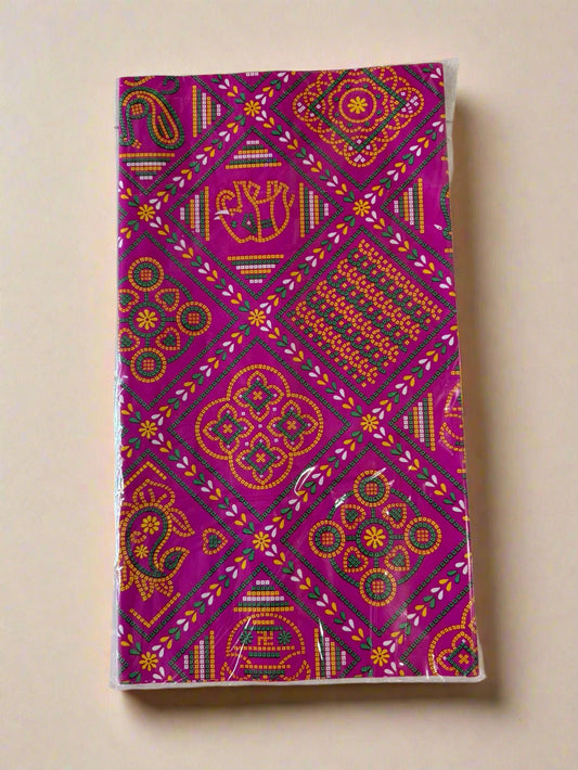 Gift Paper